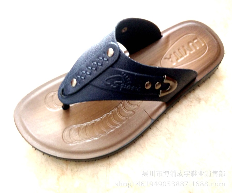 QQ圖片20160731040539