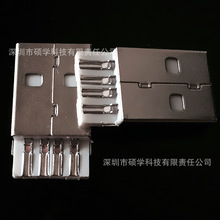 �S�ҬF؛����usb���^2.0�B���� AM���� A��һ�wʽ���� USB����