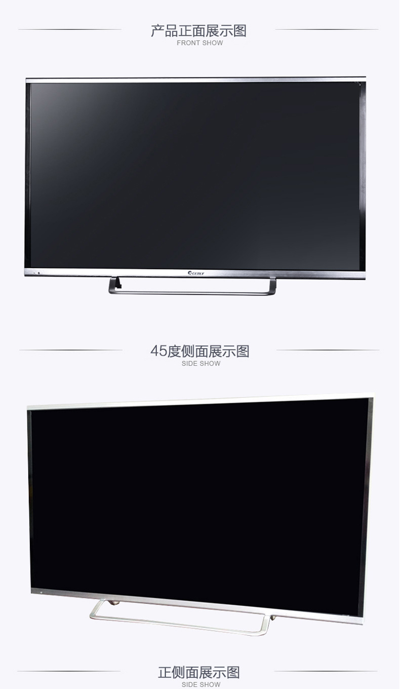 显示器描述10