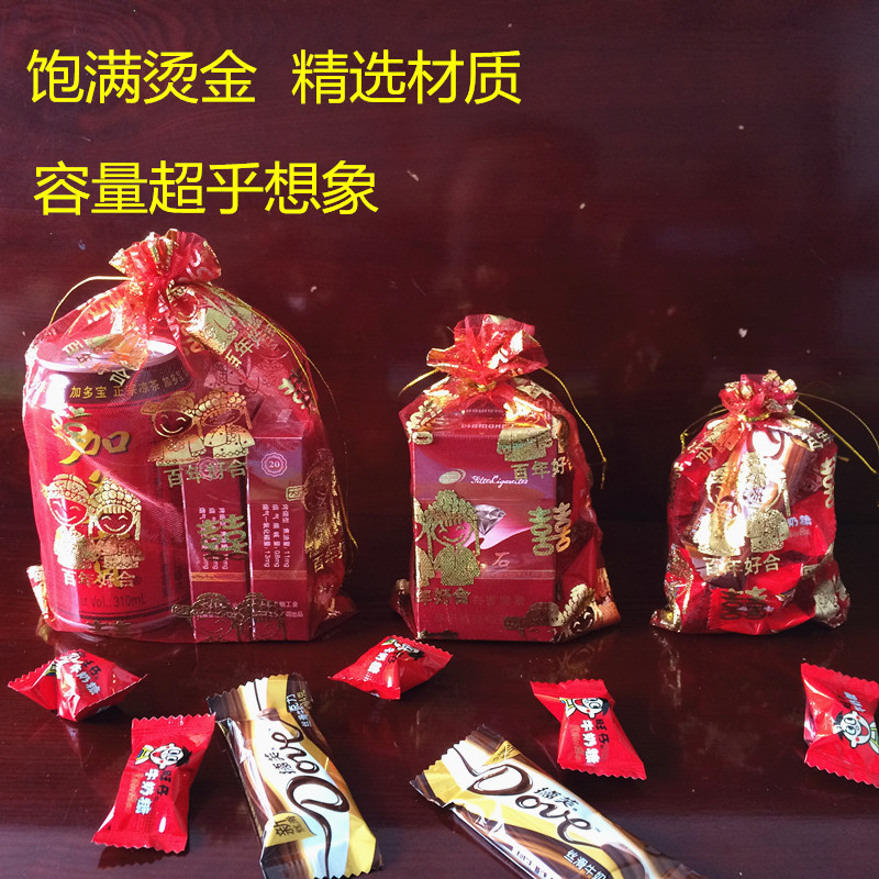 TB2r8BogFXXXXbtXXXXXXXXXXXX_!!