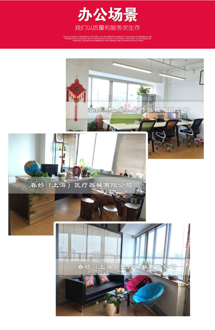 详细页面31_02_01