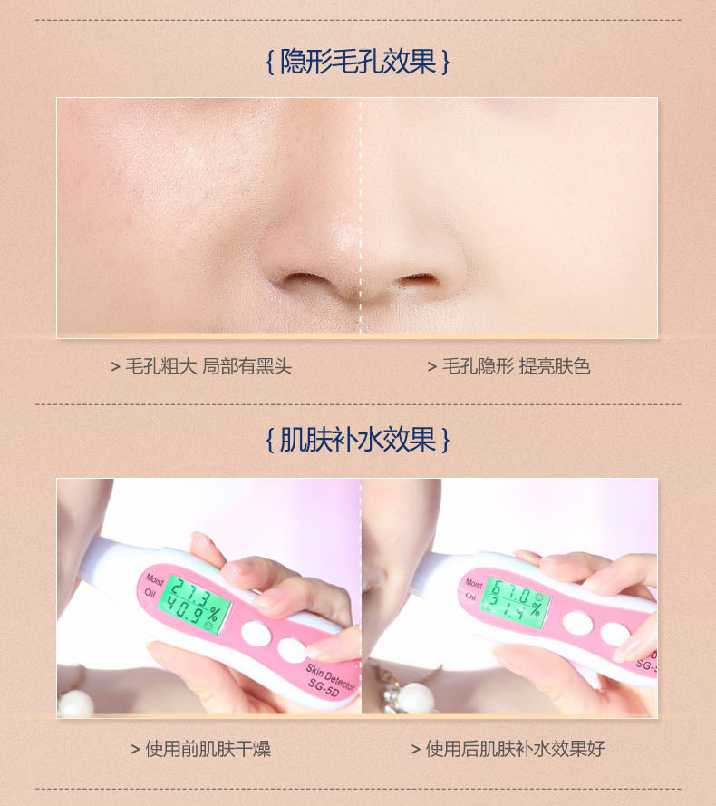 Kem che khuyết điểm làm trắng đệm BB cream dưỡng ẩm lâu dài khỏa thân trang điểm chống hydration nền tảng chất lỏng mạnh mẽ nữ sinh viên đảng cc chính hãng thay thế