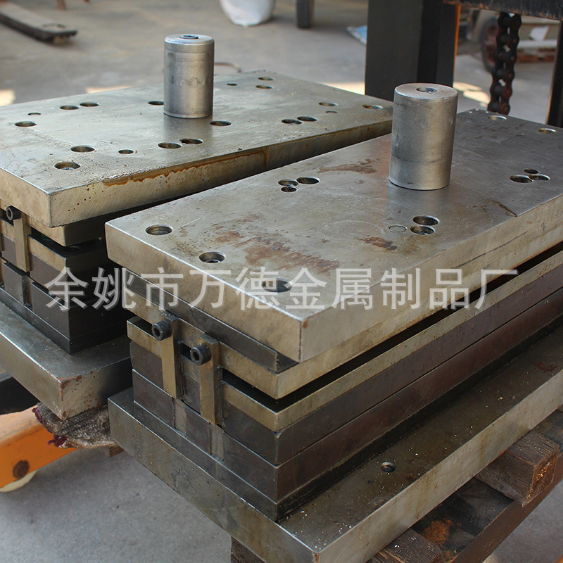 厂家供应风叶平衡块 五金冲压模具 汽车零配件冲床