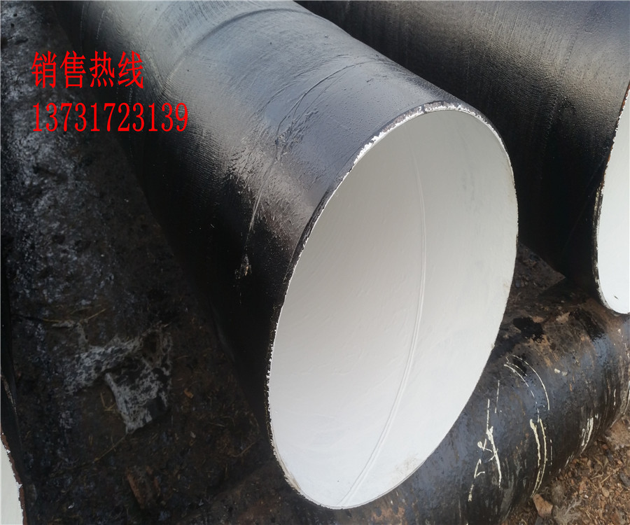 厂家直销 饮用水输送用三油二布防腐钢管厂家、大口径螺旋钢管
