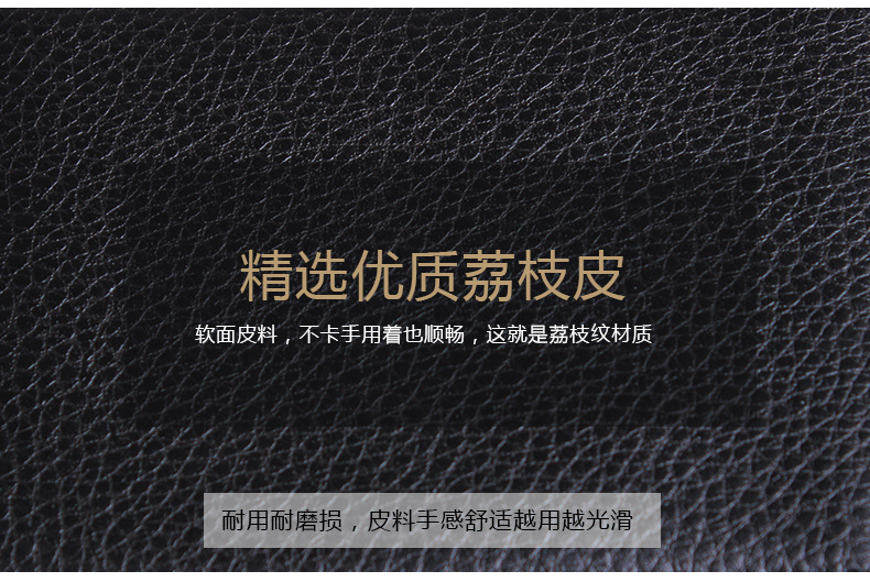 汽車駕駛證本_12