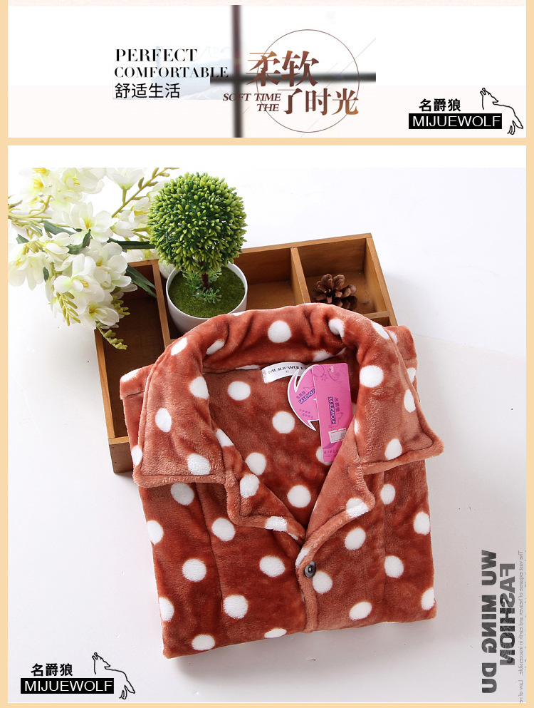 男法兰绒套副本副本_07