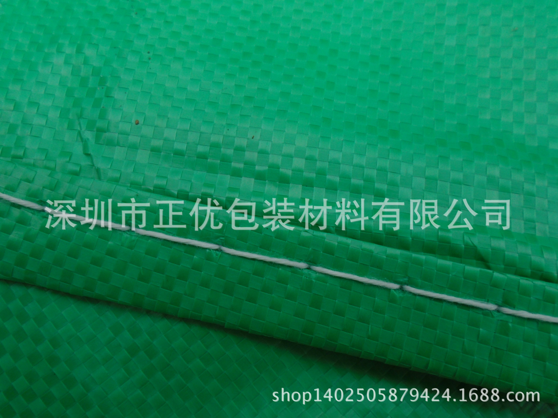 编织袋子加厚加内袋防水65*85塑料编织袋蛇皮袋防水打包袋快递袋