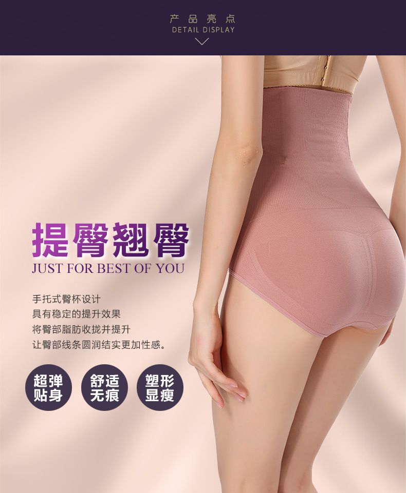 body amincissant luxueux en nylon - Ref 670712 Image 47