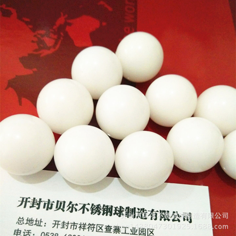 CA5EEBBB483C30539E6B855B88231A