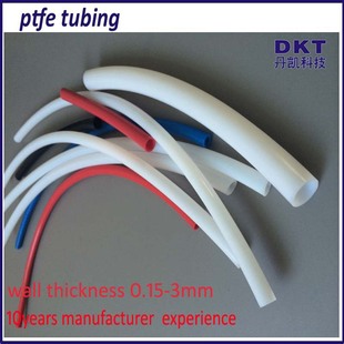 �����͸ߜ�260���F������ �ķ��� PTFE�� ���ķ���ϩ�� �����z��