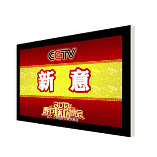 Caicheng factory direct sales 40-inch HD LCD LED network live advertising machine 3G/right angle Android system