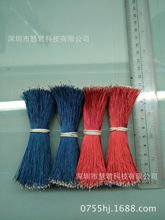 �F؛����8*0.08�����100MM��ɫ������h���z�������^���I���a