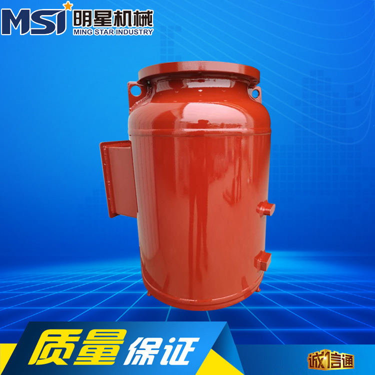 明星机械 —— GIS壳体 高压开关配件