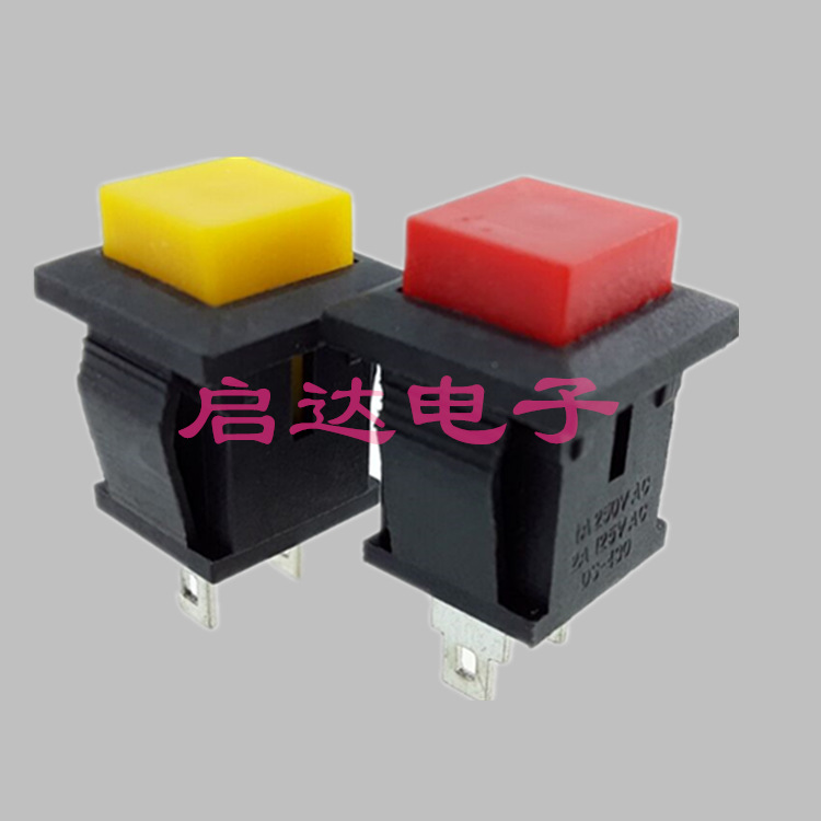 按钮开关DS-431 按断无锁 430按通无锁 复位开