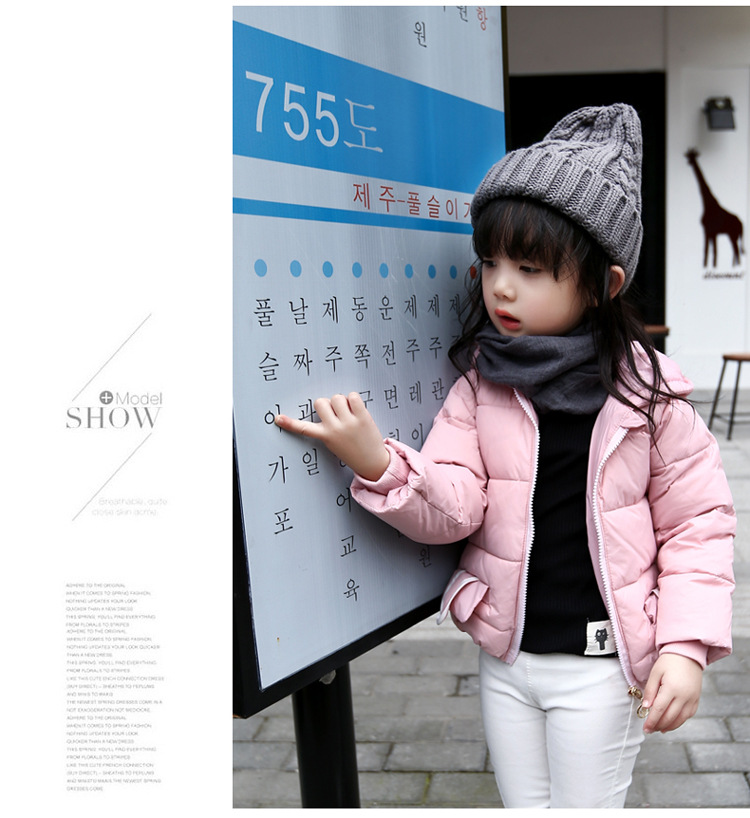 Blouson pour fille en revêtement - Ref 2160766 Image 13