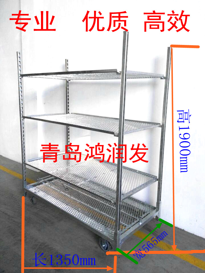 台湾花卉盆栽周转育苗车拉板网材质热镀锌处理国际标准版花卉台车 阿里巴巴