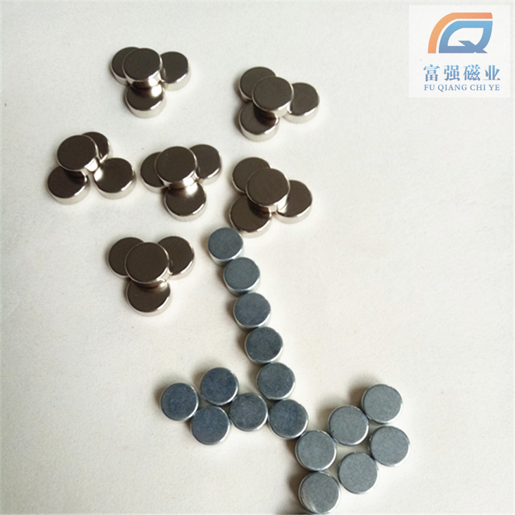 镀镍圆形钕铁硼电子配件类磁铁/决明子枕头保健磁疗能量枕磁石
