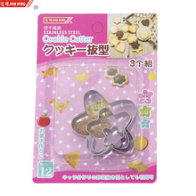 JM8176����ֺ決ģ���廨���α���ģ������ģ�ߴ���DIY����3ö��