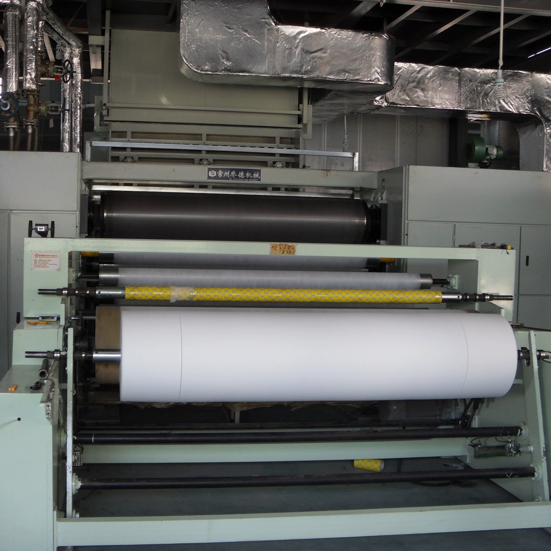 Горячекатаный нетканый субстрат текстильная клейкая подкладка аксессуары для одежды Подкладка для одежды производитель прямой поставки