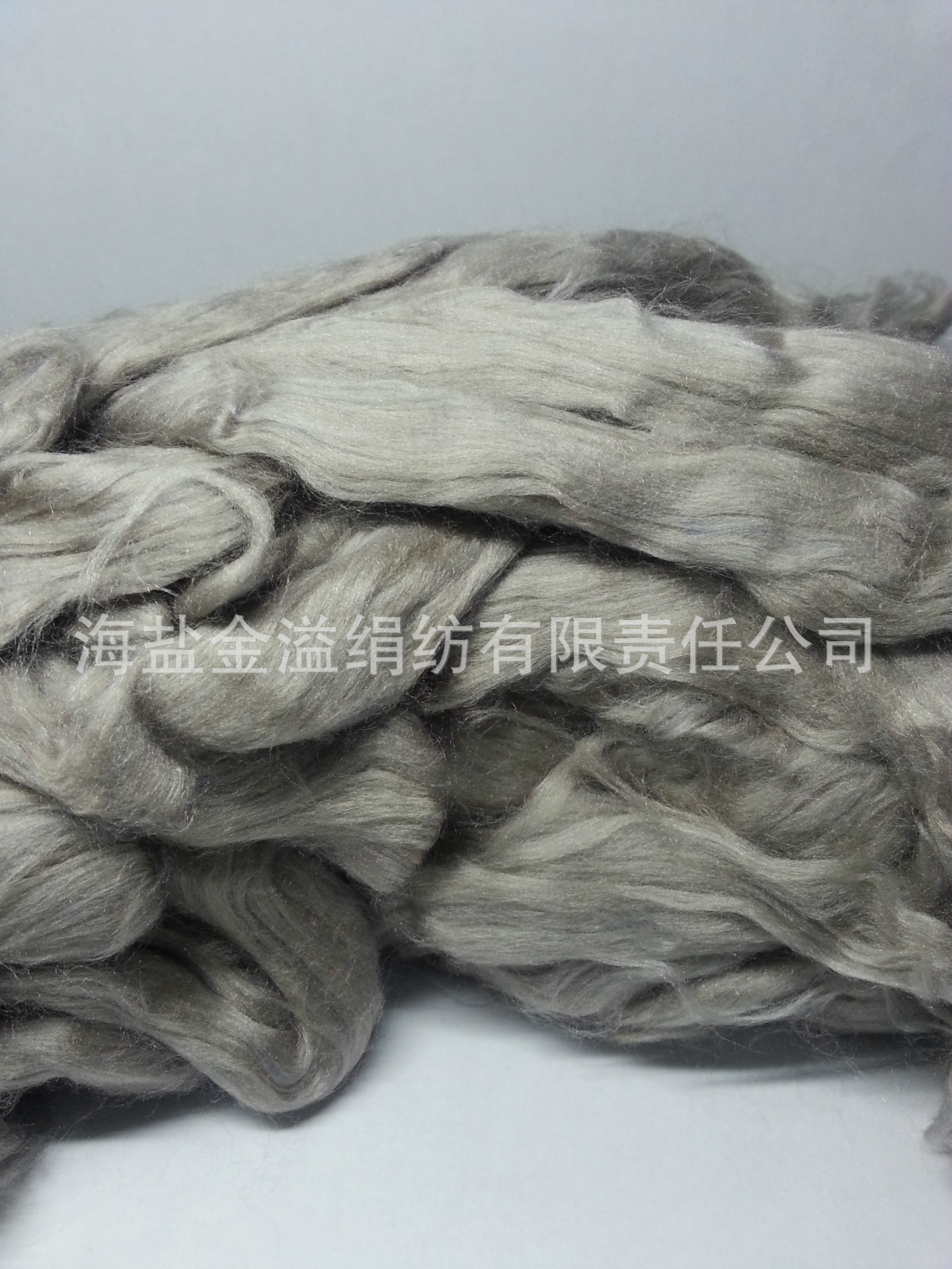 桑蚕丝纤维 绢丝纤维 真 丝纤维原料 蚕丝纤维 绢丝原料 中白-阿里巴巴