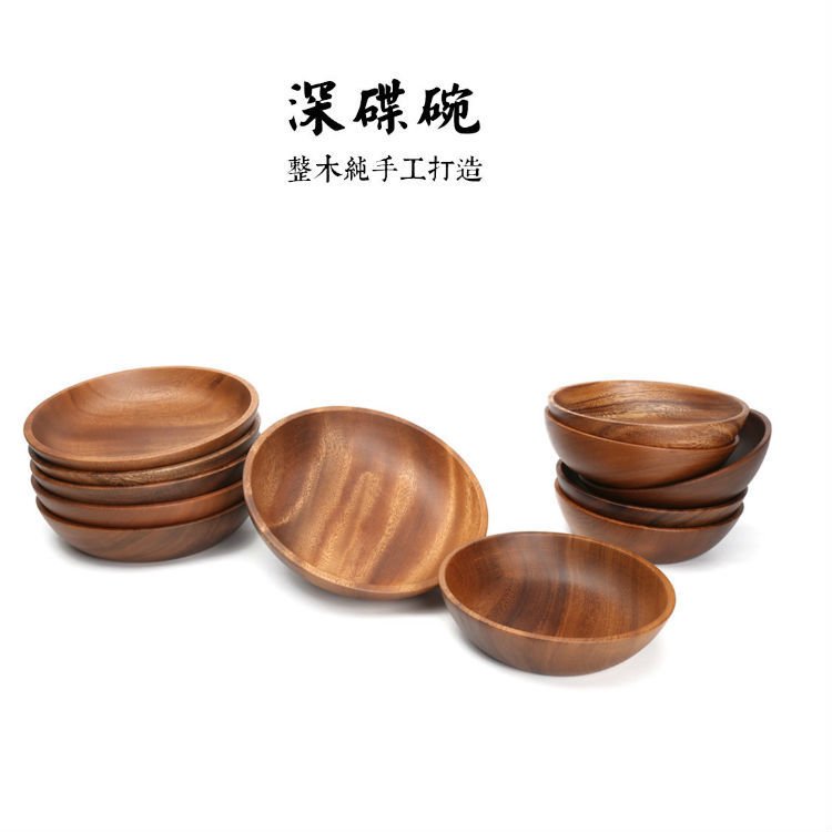 相思木整木水果沙拉碗原木深碟木碗和風(fēng)木碗木盤木碗勺叉套裝餐具