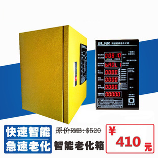 �S�Ұ��] �������ٸߵ͉��ϻ���led���ϻ��O�������ϻ�������