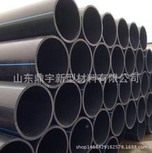 DN225mmHDPE�ԁ�ˮ�� ��ɫ���Ϲ� ���ڸ߉����۹����ˮ�ܲ�