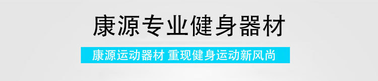 厂家批发自行车防滑海绵手把套NBR手柄套山地车握柄套详情1