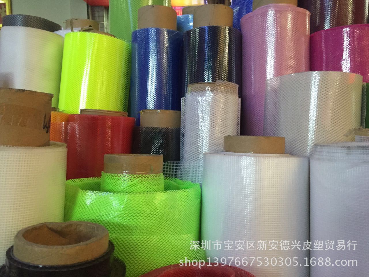 长期供应PVC塑料夹网膜 夹网薄膜 高强度夹网膜