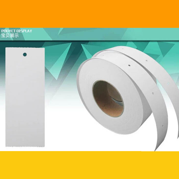 ��װֽ��ӡˢ��װ���ƿɴ�ӡ�����ۺ󿨶���300gֽ��������Ͳֽ��