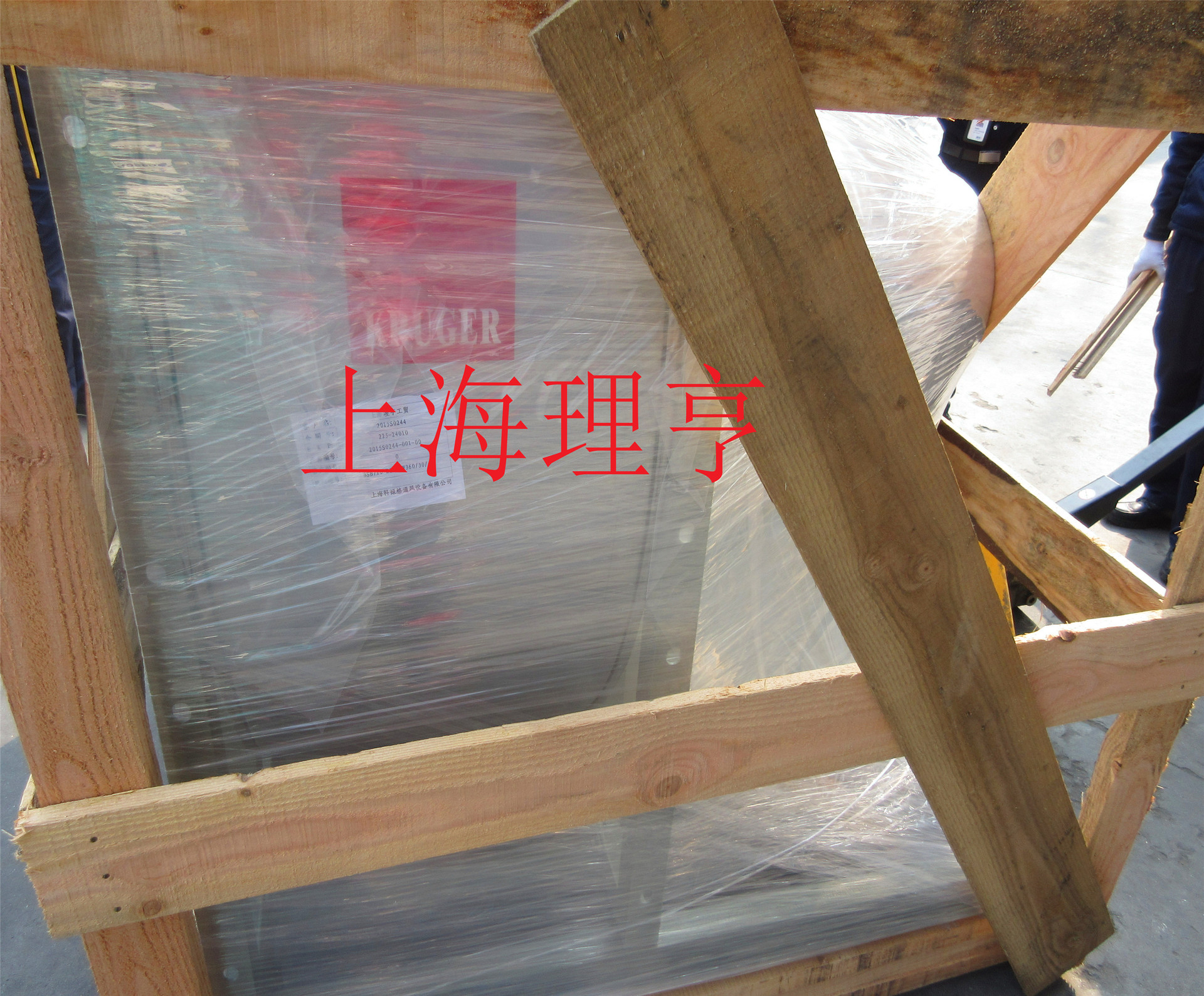 KRUGER风机 BDB710TM SKF轴承 上海理亨仓库现货