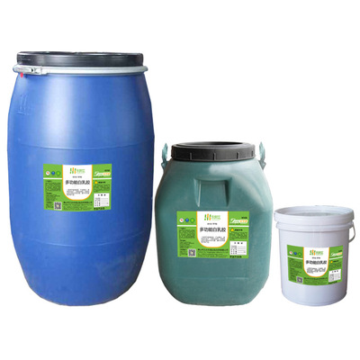 聚醋酸乙烯脂乳液PVAc,木工胶乳液,纸品复合白乳胶OEM厂家950-2