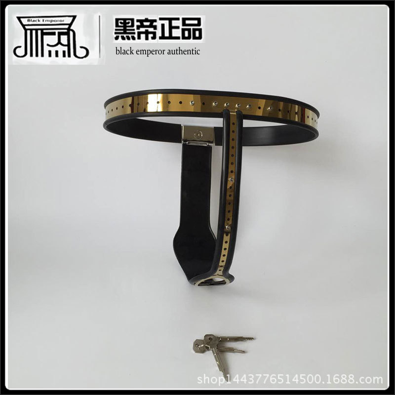 女T钛金不锈钢贞操带.后面