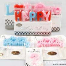 HappyBirthday���տ���LOVE����������ĸ���������⵰������