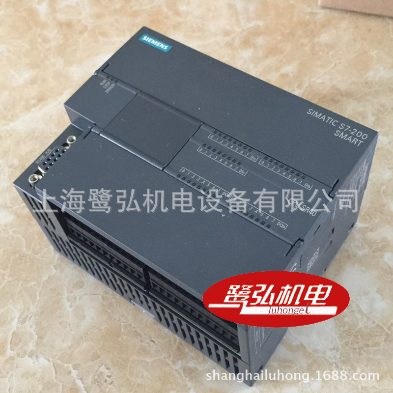 现货供应6ES7288-1ST40-0AA0西门子PLC/SMART200 ST40 CPU模块