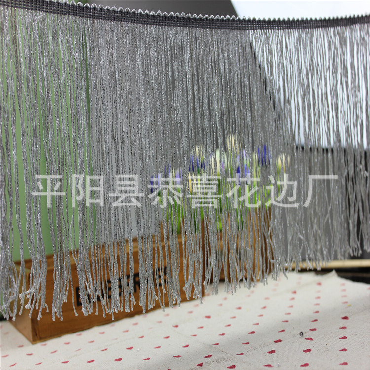 金银丝流苏排须