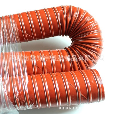 dehumidification dryer improve air circulation hose High temperature resistance Silicone Hoses gules high temperature Air duct 25-45mm