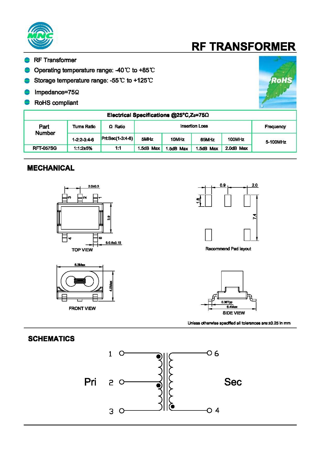 RFT-057SG 射频变压器 RF TRANSFORMER