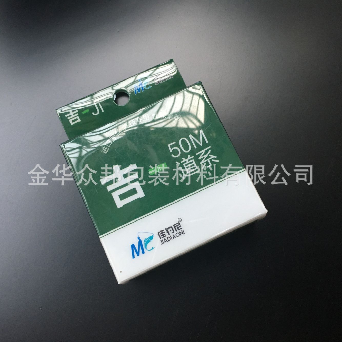 QQ图片20160717182737