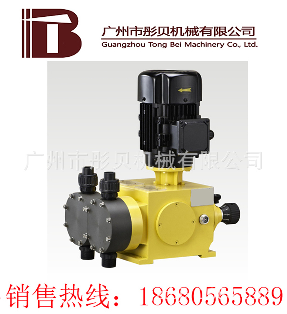 2JMX 40/0.8系列机械隔膜式计量泵