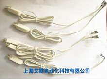 现货供应TE MEAS   1620-4-N-10182血压传感器