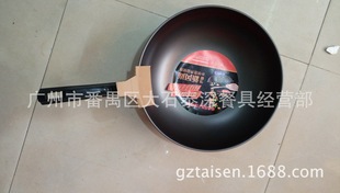 ���F��� ��մ �o�� 늴Št ��մ�ƽ�׺��