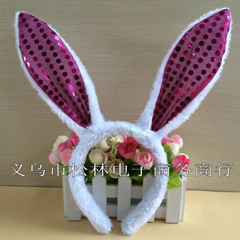 亮片兔耳朵3