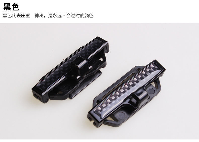 DM-013安全带夹_18