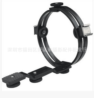DV支架O型支架/闪光灯支架/专业摄影器材LED摄影像机专业支架