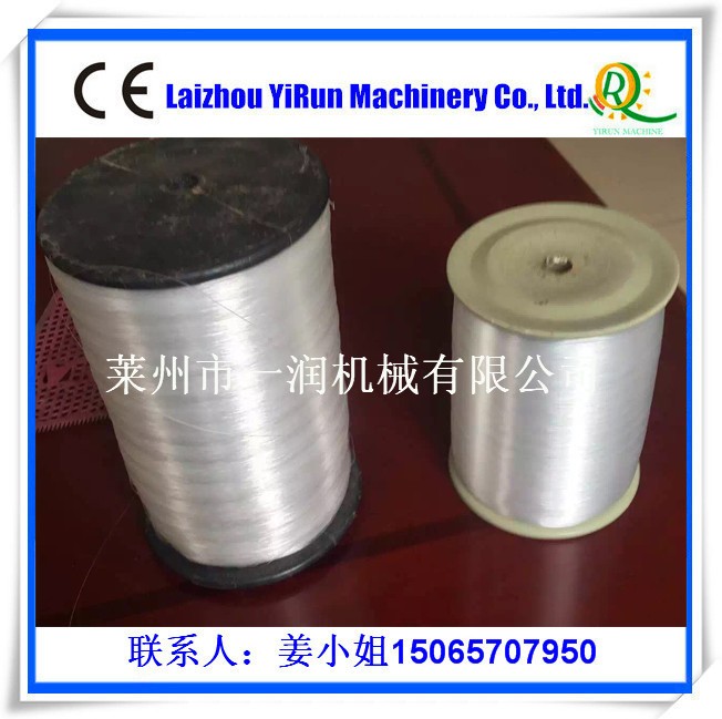 PE鱼网线拉丝机 尼龙单丝塑料圆丝挤出拔丝机器设备65机组