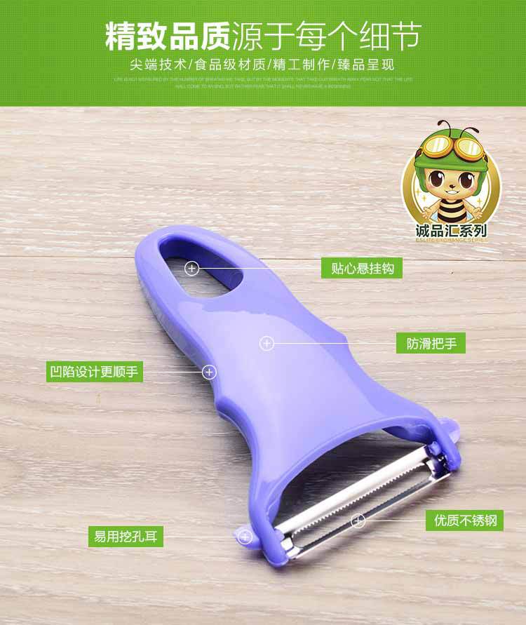 r3066详情_04 - 副本