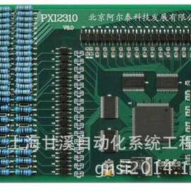 PXI总线隔离开关量卡,32路输入32路输出,64路光隔离数字量板卡