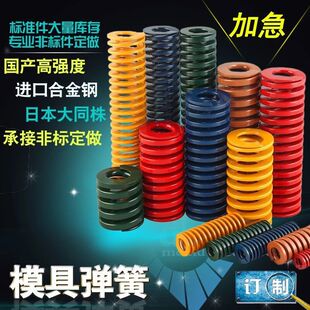 ���aģ�ߏ��ɏ��� �t�S�{�G��ɫ ��ɫ�A������ �⾀���s����