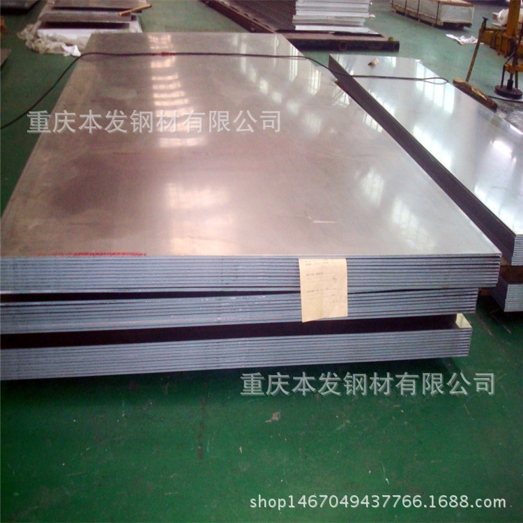 6061无缝铝管厂家计算公式0.00879×壁厚×（外径-壁厚）×长度